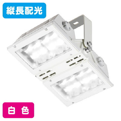 岩崎電気ECF17103/SAN8LED投光器レディオックフラッドアーバンビュー縦長配光タイプ美vid白色ホワイト