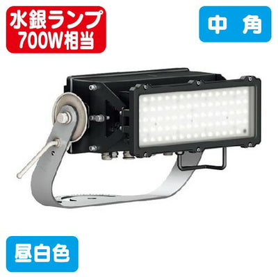 岩崎電気E37001M/NSAJ8LED投光器レディオックフラッドアヴァン150クラス(水銀ランプ700W相当)中角タイプの商品画像