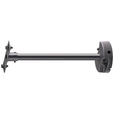 岩崎電気FA21/DG1投光器アーム400mmタイプの商品画像