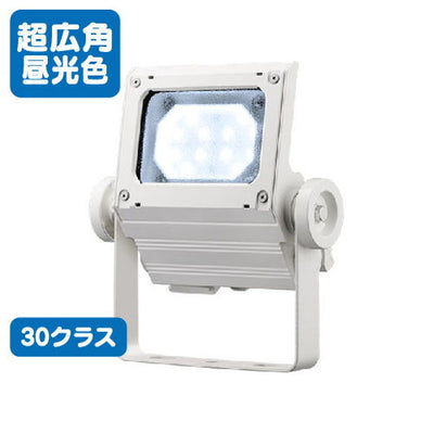 岩崎電気ECF3050SW/DSAN8/Wレディオックフラッドネオ30クラス超広角昼光色ホワイトの画像