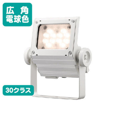 岩崎電気ECF3050W/LSAN8/Wレディオックフラッドネオ30クラス広角電球色ホワイトの画像