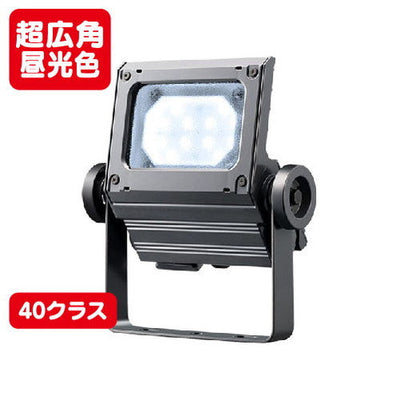 岩崎電気ECF4050SW/DSAN8/DGレディオックフラッドネオ40クラス超広角昼光色ダークグレイの画像