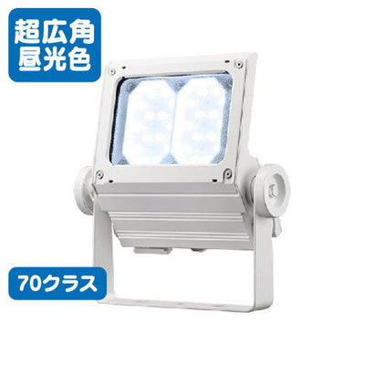 岩崎電気ECF7050SW/DSAN8/Wレディオックフラッドネオ70クラス超広角昼光色ホワイトの画像