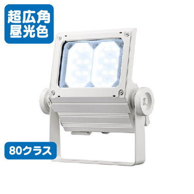 岩崎電気ECF8050SW/DSAN8/Wレディオックフラッドネオ80クラス超広角昼光色ホワイトの画像