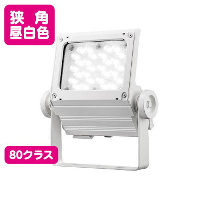 岩崎電気ECF8050N/NSAN8/Wレディオックフラッドネオ80クラス狭角昼白色ホワイトの画像