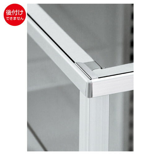 店舗用品店舗什器ショーケース用天板ガラス固定金具固定金具【4個】の商品画像