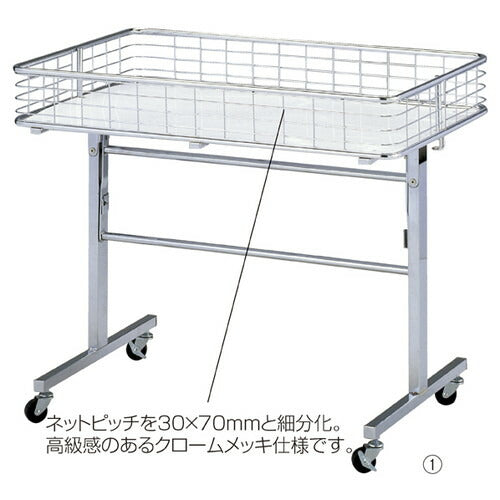 店舗用品店舗什器折りたたみワゴンクロームW90cmの商品画像