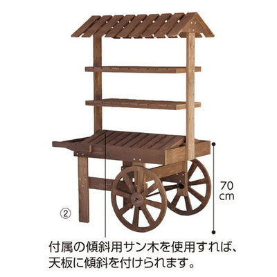 店舗用品店舗什器木製ヒノキワゴンブラウンの商品画像
