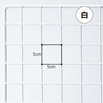 店舗用品店舗什器ネット白150×30cmの商品画像