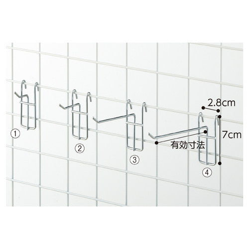 店舗用品店舗什器アクセサリー用ネットフック(直径3mm)L5cm【10本】の商品画像
