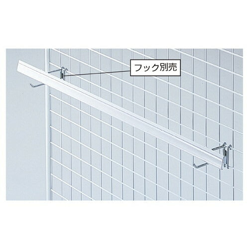 店舗用品店舗什器ポップレール(直径6mmネット・角バーフック兼用)ポップレールの商品画像
