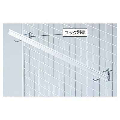 店舗用品店舗什器ポップレール(直径6mmネット・角バーフック兼用)ポップレールの商品画像