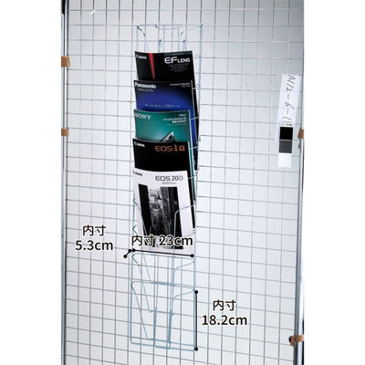 店舗用品店舗什器ネット用10段パンフレット入れ扇型パンフレット入れの商品画像