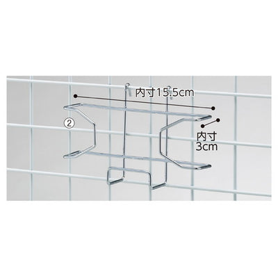 店舗用品店舗什器ネット用ポストカード入れヨコ入れの商品画像