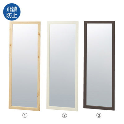 店舗用品店舗什器木製立て掛けミラー(鏡厚5mm)W60cmホワイトの商品画像