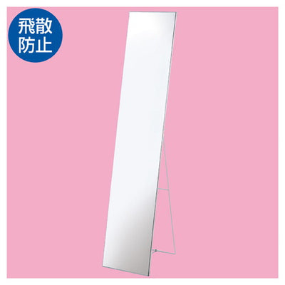 店舗用品店舗什器ローコストスタンドミラー(鏡厚3mm)スタンドミラーの商品画像