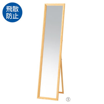 店舗用品店舗什器3段カットフレームスタンドミラー(鏡厚3mm)スリムの商品画像