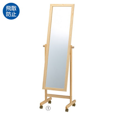 店舗用品店舗什器ローコスト木製ミラー(鏡厚5mm)ダークブラウンの商品画像