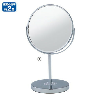 店舗用品店舗什器卓上両面ミラー(鏡厚2mm)クロームの商品画像