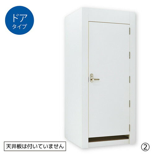店舗用品店舗什器木製フィッティングルームドアタイプホワイトの商品画像