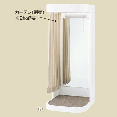 店舗用品店舗什器木製フィッティングルームラウンドタイプホワイトの商品画像