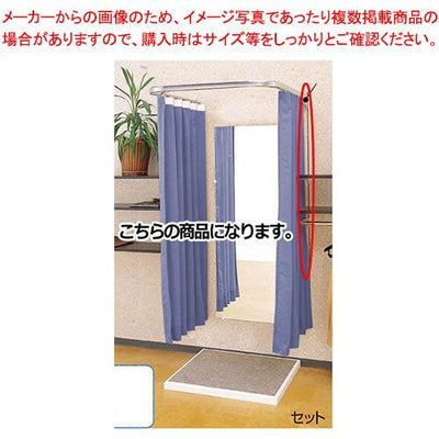 店舗用品店舗什器壁面用フィッティングルームU型直付柱クロームの商品画像