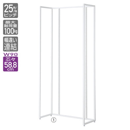 (本体) ユニットラック UR90壁面タイプ W90×H210cm 白 エクリュパネル付き kp38-14-5-2