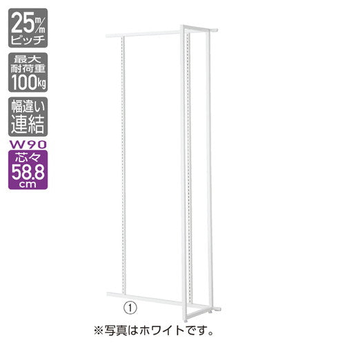 (連結) ユニットラック UR90壁面タイプ W90×H210cm 黒 エクリュパネル付き ※本体別売 kp38-14-8-2