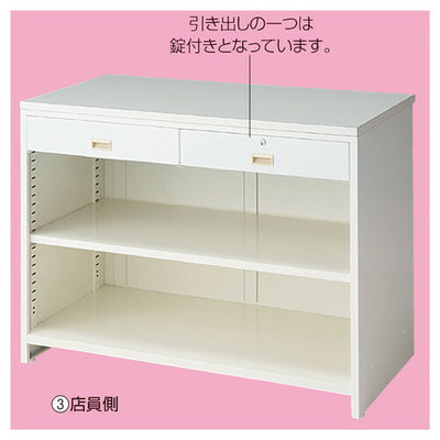 店舗用品店舗什器スチール製カウンター前面台無しW60cmの商品画像
