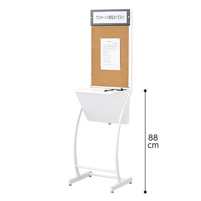 店舗用品店舗什器シンプルアンケートボックスアンケートボックスの商品画像