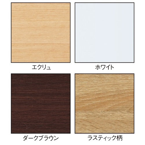 (本体) ユニットラック UR90中央片面タイプ W90×H135cm 黒 ラスティック柄パネル付き kp38-15-4-5