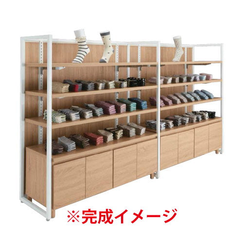 (連結) ユニットラック UR90中央片面タイプ W90×H135cm 黒 ダークブラウンパネル付き ※本体別売 kp38-15-5-4