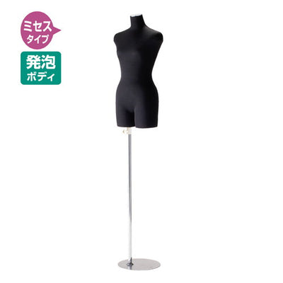 店舗用品ディスプレイ用品婦人ニット張トルソー黒黒ニット張の商品画像