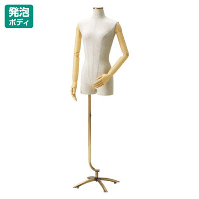店舗用品ディスプレイ用品婦人腕付き芯地張トルソー9号芯地張の商品画像