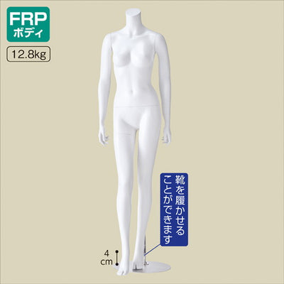 店舗用品ディスプレイ用品婦人リアルマネキン右足前9号の商品画像