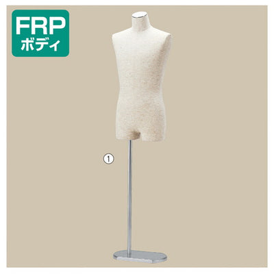 店舗用品ディスプレイ用品紳士芯地張トルソーMステンレス調の商品画像