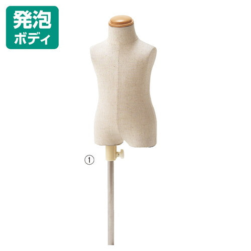 店舗用品ディスプレイ用品子供芯地張トルソー身長120cm(7才)の商品画像