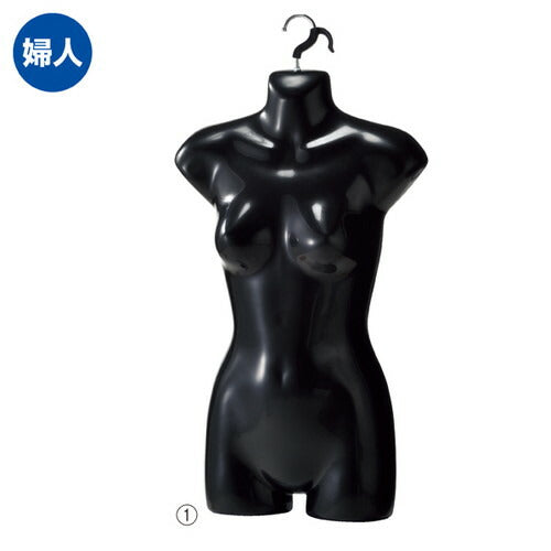 店舗用品ディスプレイ用品婦人前面ハーフトルソー(つや有りタイプ)白の商品画像