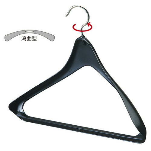 店舗用品ディスプレイ用品プラスチック製シャツ・ジャケット用ハンガー黒W42cmの商品画像
