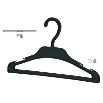 店舗用品ディスプレイ用品子供用プラスチック製ハンガー黒の商品画像