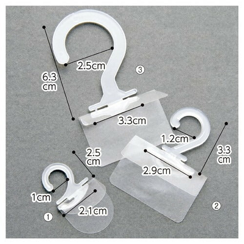店舗用品ディスプレイ用品ワンタッチフックW3.3×H6.3cmの商品画像