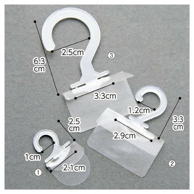 店舗用品ディスプレイ用品ワンタッチフックW3.3×H6.3cmの商品画像