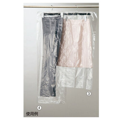 店舗用品ディスプレイ用品ハンガーカバー(ボトム用)40×110cmの商品画像
