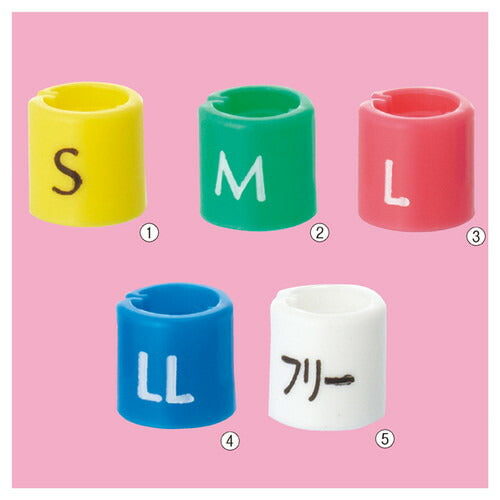 店舗用品ディスプレイ用品サイズチップスリムタイプLL青の商品画像