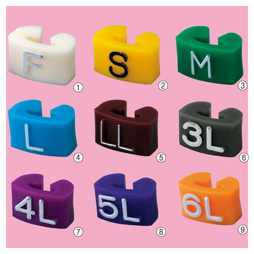 店舗用品ディスプレイ用品サイズチップ4L赤紫の商品画像