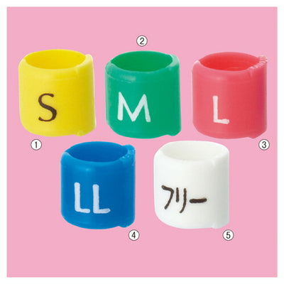 店舗用品ディスプレイ用品サイズチップリングタイプS黄の商品画像