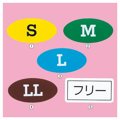 店舗用品ディスプレイ用品サイズシールM緑【100片】の商品画像