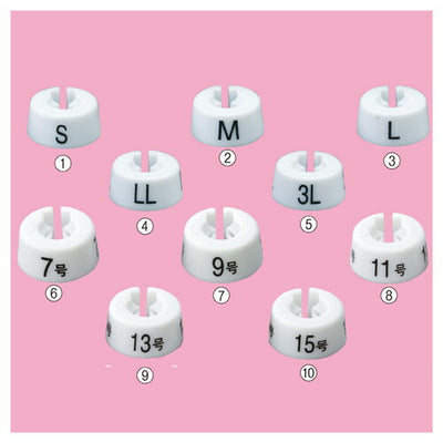 店舗用品ディスプレイ用品サイズチップ白LLの商品画像