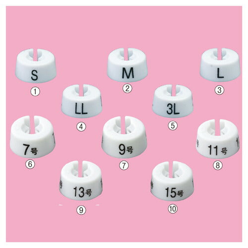 店舗用品ディスプレイ用品サイズチップ白3Lの商品画像