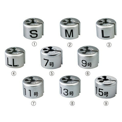 店舗用品ディスプレイ用品サイズチップL【50個】の商品画像